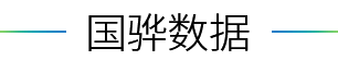 關于我們
