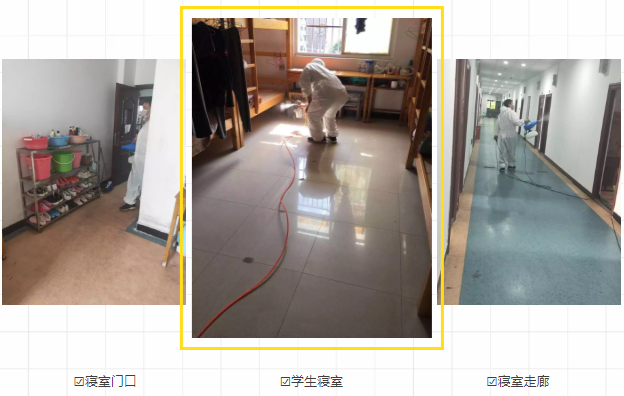 微信截圖_20200503160632.png