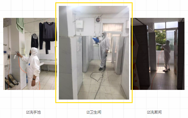 微信截圖_20200503160903.png