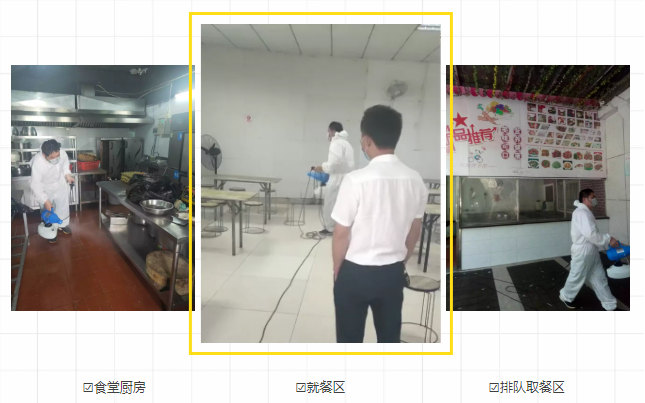 微信截圖_20200503160809.png