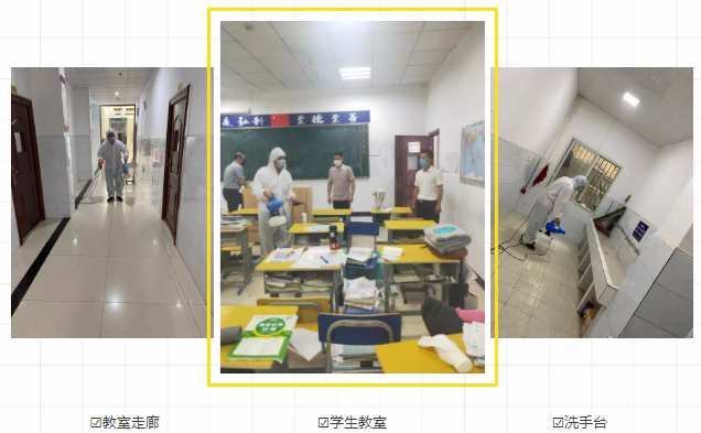 微信截圖_20200503160548.png