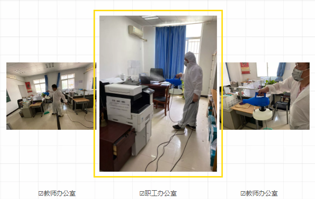 微信截圖_20200503161206.png
