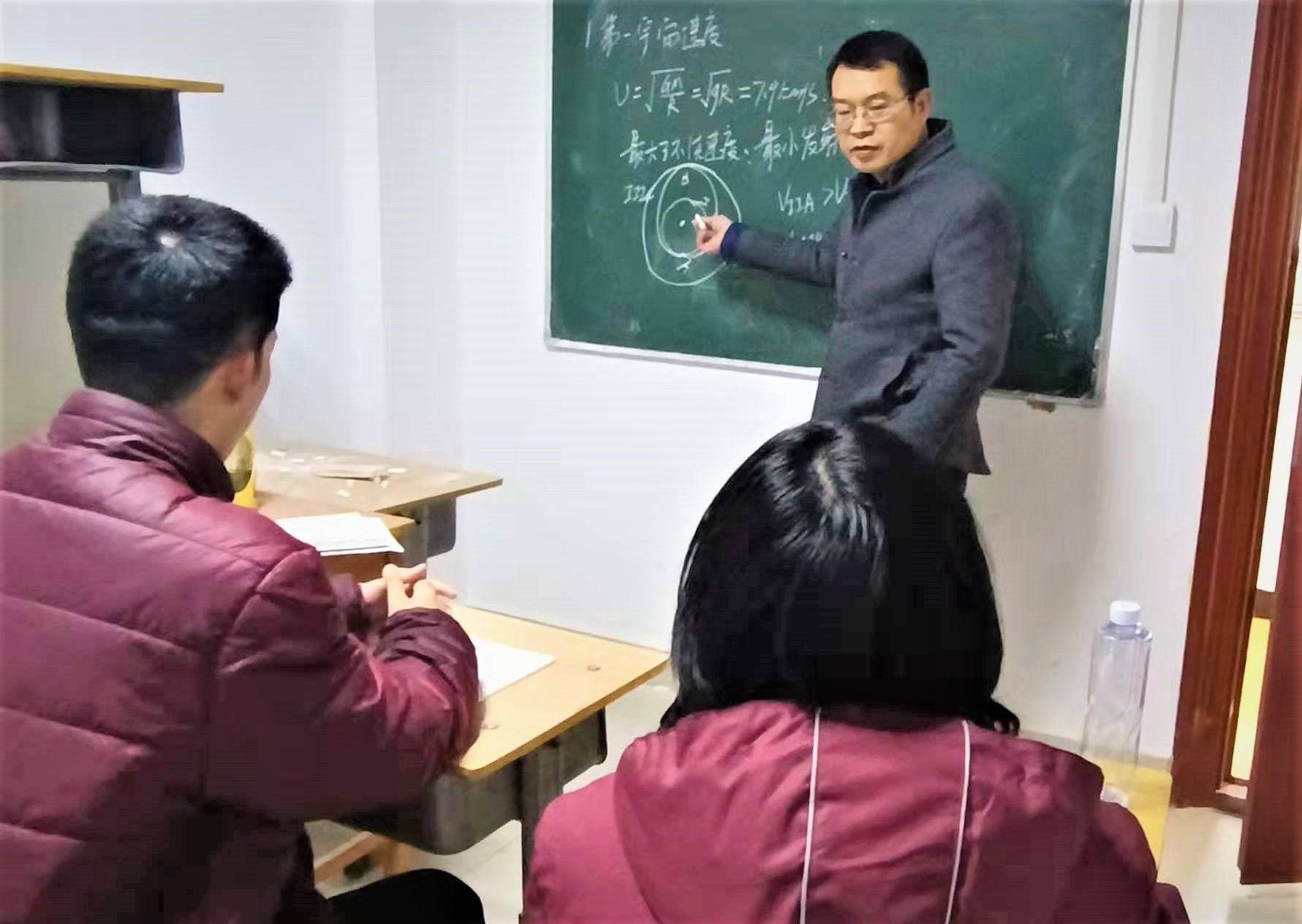 微信圖片_20211213220019.jpg
