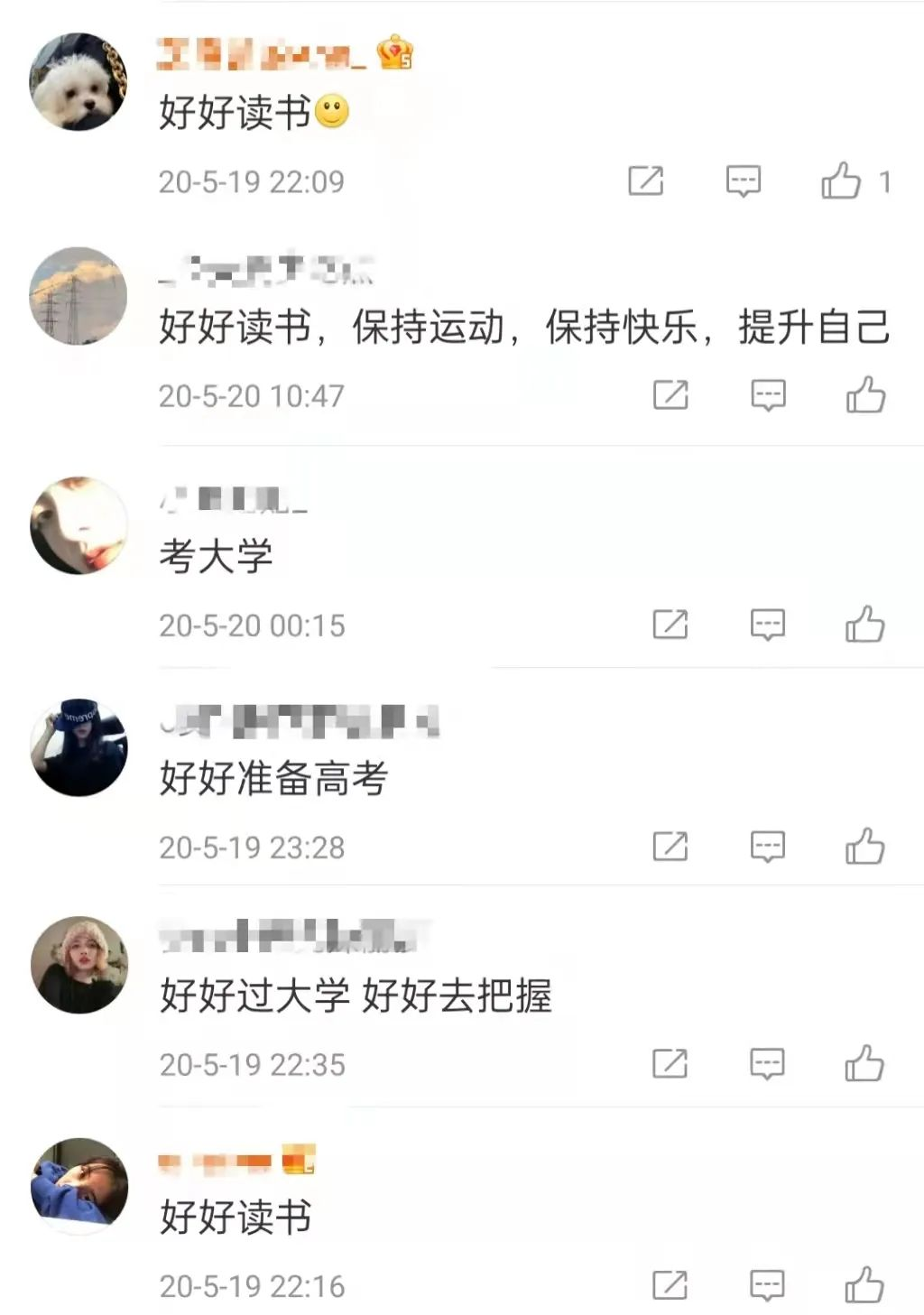 圖片2.png