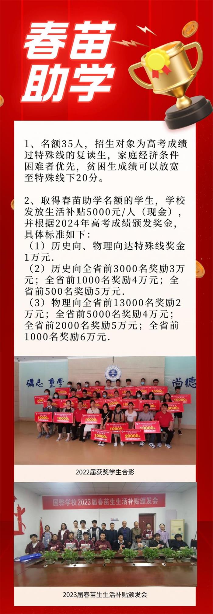 4_看圖王.jpg