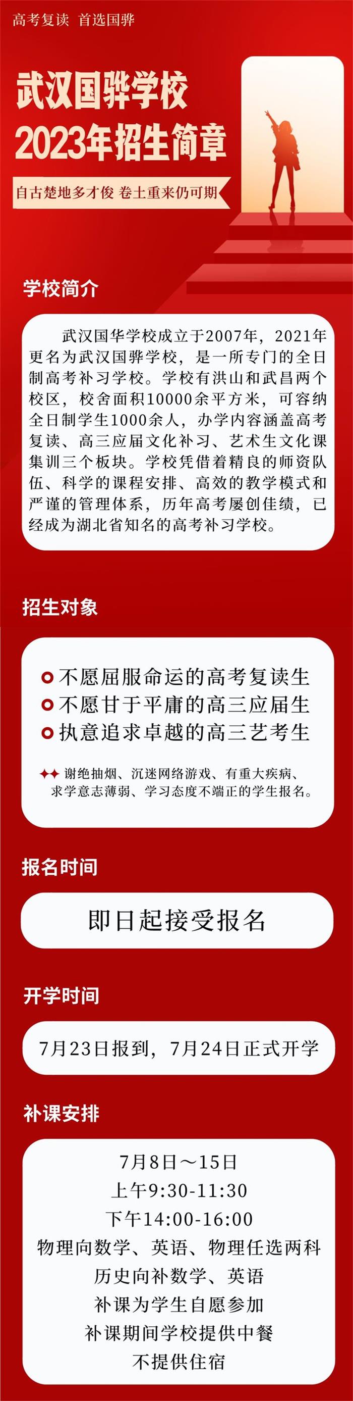 1_看圖王.jpg