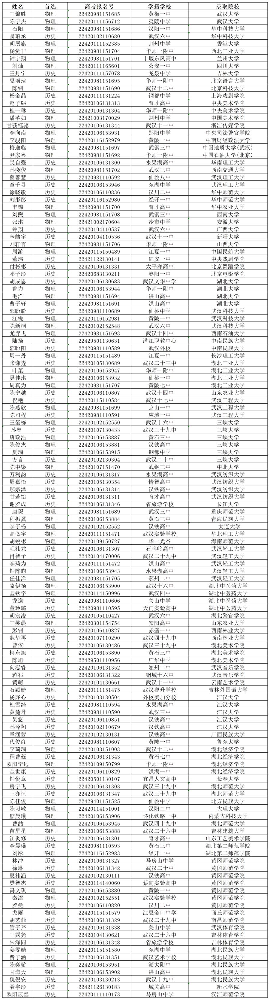 1_看圖王.jpg