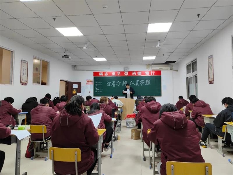 教學環境.jpg