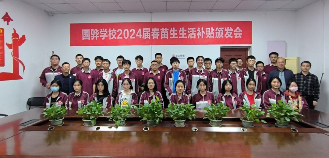 微信圖片_20231026083730.png