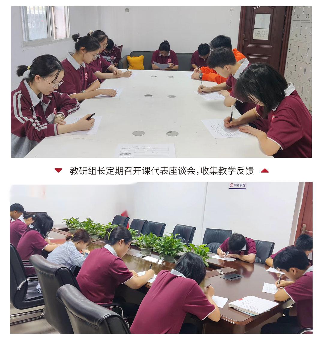 招生4_11.jpg
