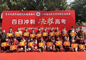 e97e76c2585eb86908e1ff391b5db30_副本.jpg