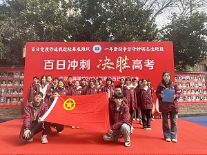 d57cf3c12fbcd820e7f3f325a3f5092_副本.jpg