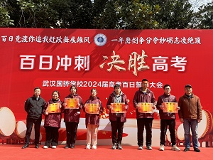 d79b02a64713ec65623f244a1ed7610_副本.jpg