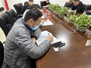 微信圖片_20240329112041.jpg