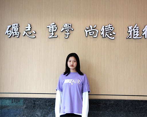 肖湘雨成績