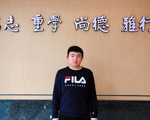 成煒成績