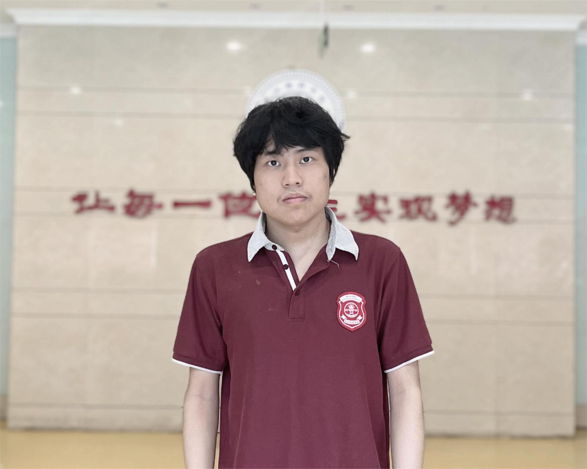 林玨