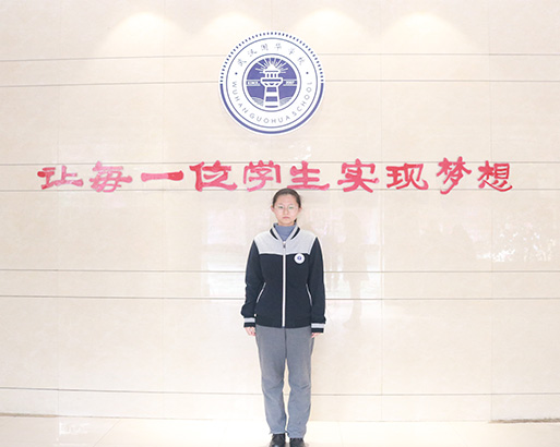 徐瀅成績