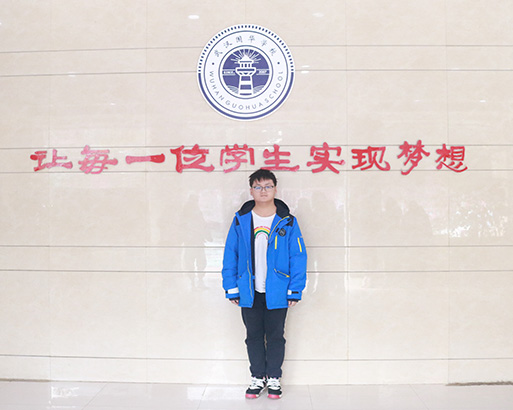 花少東成績